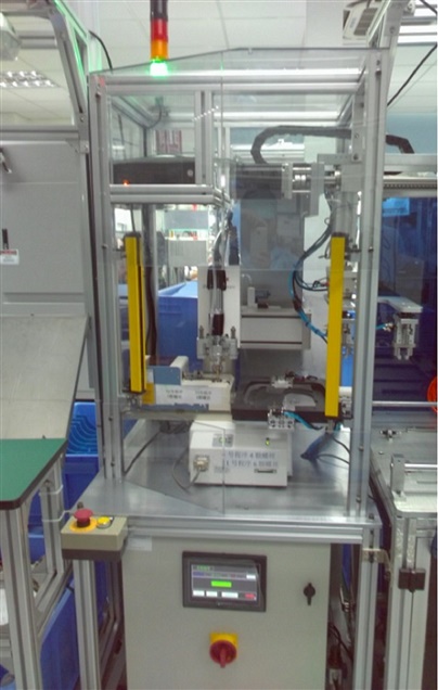 Ford内饰零部件自动拧螺丝机器